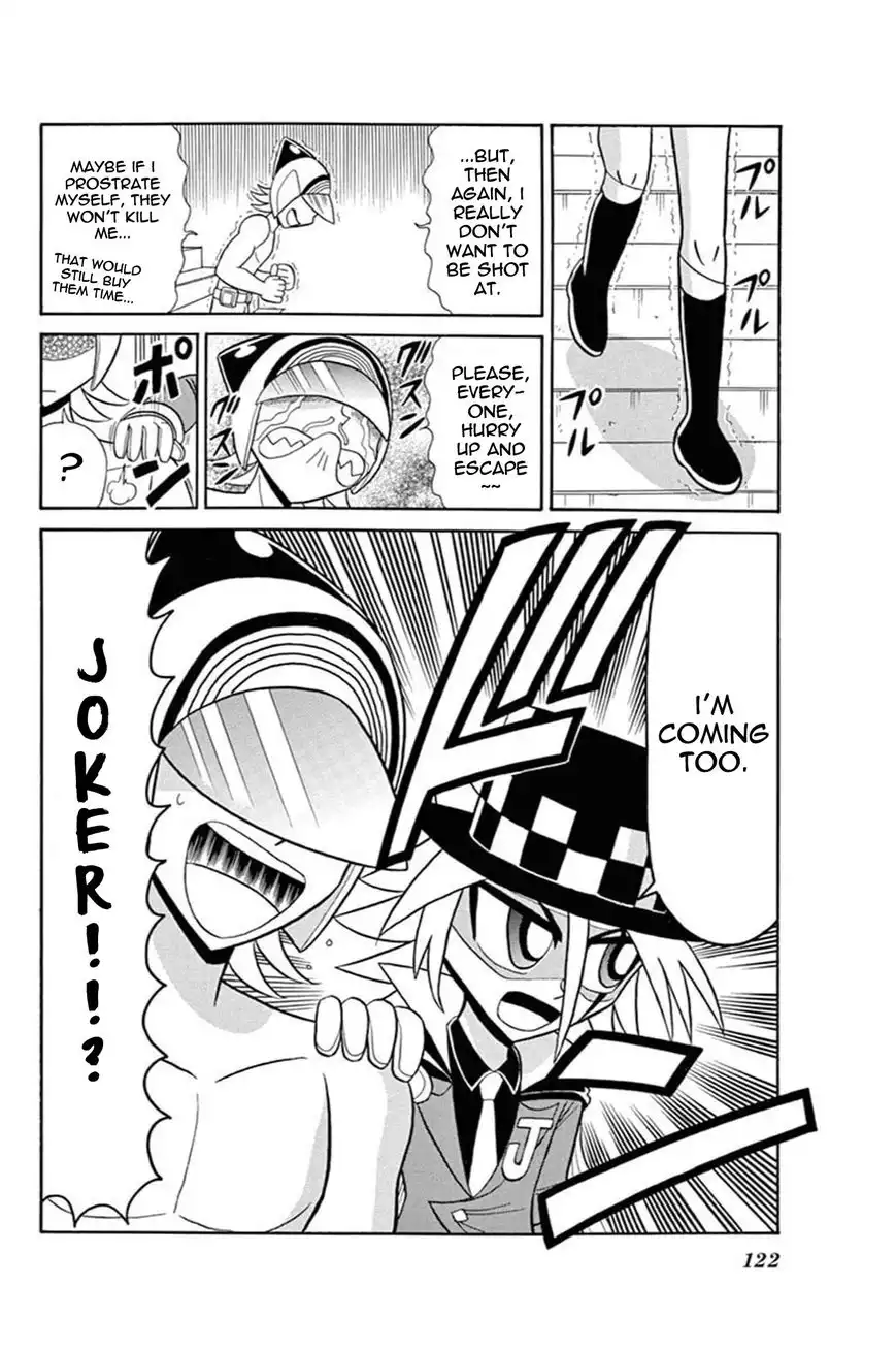 Kaitou Joker Chapter 44 24